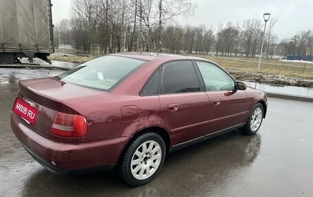 Audi A4, 2000 год, 290 000 рублей, 6 фотография