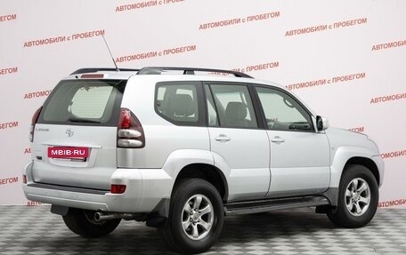 Toyota Land Cruiser Prado 120 рестайлинг, 2007 год, 2 300 000 рублей, 3 фотография