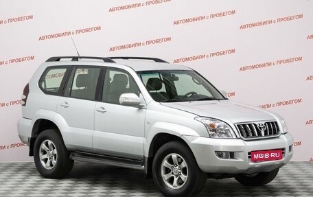 Toyota Land Cruiser Prado 120 рестайлинг, 2007 год, 2 300 000 рублей, 2 фотография