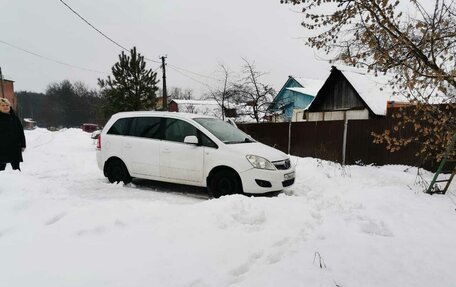 Opel Zafira B, 2011 год, 850 000 рублей, 3 фотография