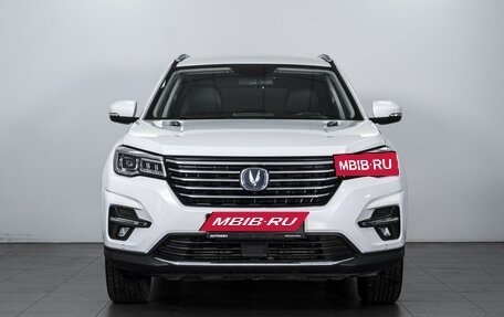 Changan CS75 I рестайлинг, 2021 год, 1 899 000 рублей, 3 фотография