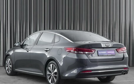 KIA K5 II, 2016 год, 1 799 000 рублей, 2 фотография