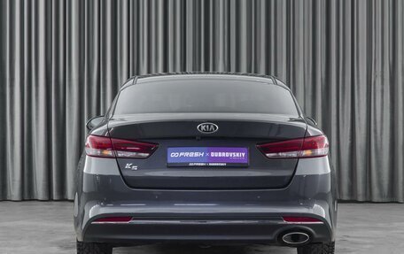 KIA K5 II, 2016 год, 1 799 000 рублей, 4 фотография