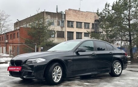 BMW 5 серия, 2010 год, 1 960 000 рублей, 6 фотография