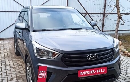 Hyundai Creta I рестайлинг, 2018 год, 2 099 000 рублей, 2 фотография