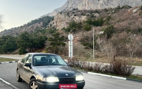 Opel Vectra A, 1992 год, 255 000 рублей, 2 фотография