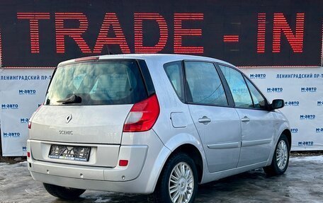 Renault Scenic III, 2008 год, 650 000 рублей, 3 фотография