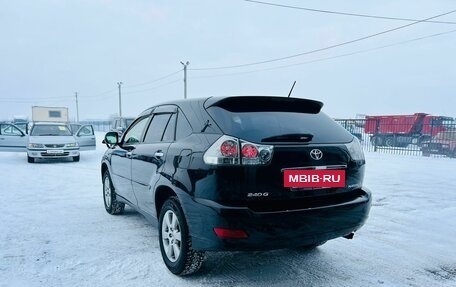 Toyota Harrier, 2012 год, 2 629 000 рублей, 4 фотография