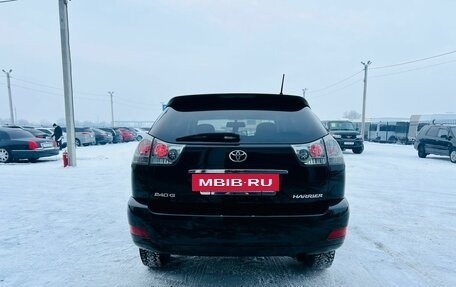 Toyota Harrier, 2012 год, 2 629 000 рублей, 5 фотография