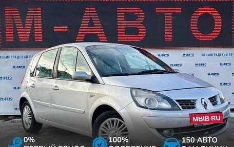 Renault Scenic III, 2008 год, 650 000 рублей, 2 фотография