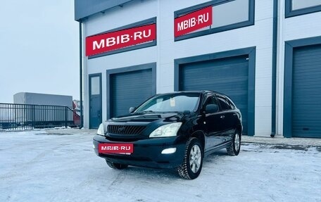 Toyota Harrier, 2012 год, 2 629 000 рублей, 2 фотография