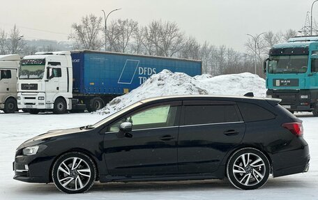 Subaru Levorg I, 2014 год, 1 420 000 рублей, 5 фотография