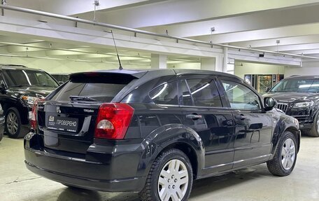 Dodge Caliber I рестайлинг, 2008 год, 650 000 рублей, 4 фотография