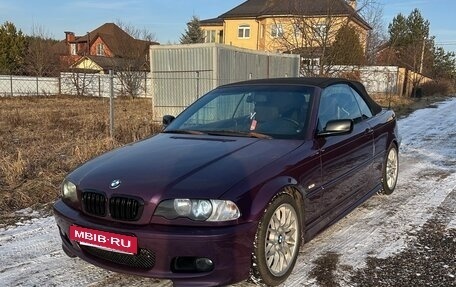 BMW 3 серия, 2001 год, 2 449 000 рублей, 3 фотография