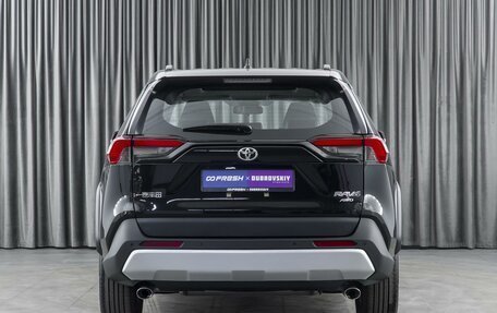 Toyota RAV4, 2024 год, 4 650 000 рублей, 4 фотография