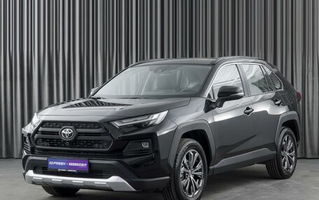 Toyota RAV4, 2024 год, 4 650 000 рублей, 5 фотография