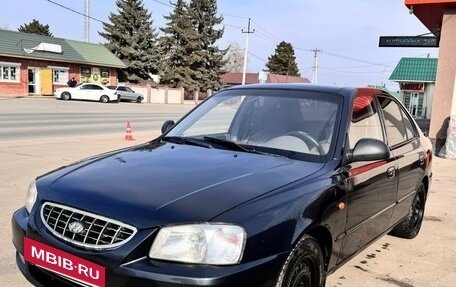 Hyundai Accent II, 2010 год, 470 000 рублей, 2 фотография