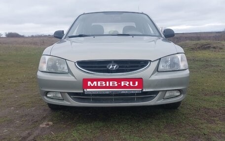 Hyundai Accent II, 2007 год, 402 000 рублей, 3 фотография