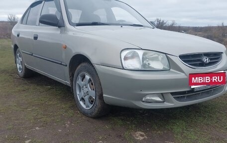 Hyundai Accent II, 2007 год, 402 000 рублей, 2 фотография