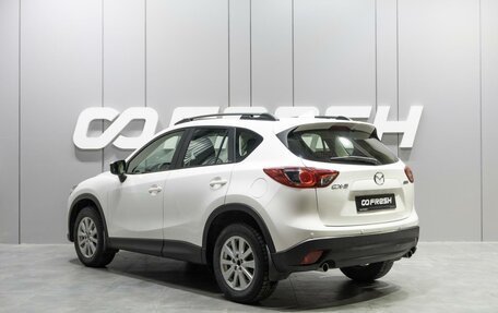 Mazda CX-5 II, 2015 год, 2 249 000 рублей, 2 фотография