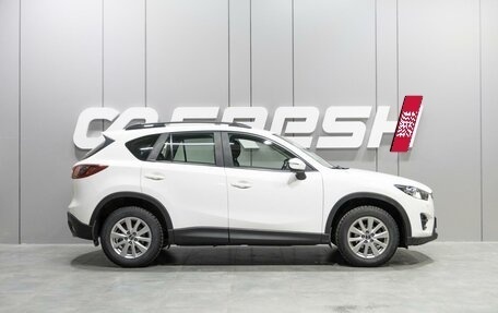 Mazda CX-5 II, 2015 год, 2 249 000 рублей, 5 фотография