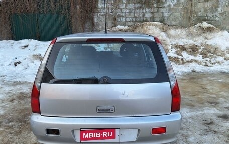 Mitsubishi Lancer IX, 2007 год, 450 000 рублей, 3 фотография