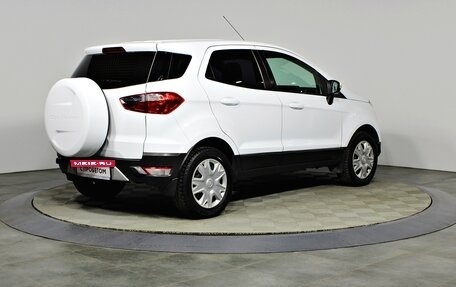 Ford EcoSport, 2015 год, 1 197 000 рублей, 4 фотография