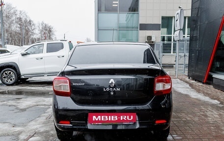 Renault Logan II, 2017 год, 587 000 рублей, 4 фотография