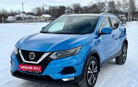 Nissan Qashqai, 2021 год, 2 850 000 рублей, 2 фотография