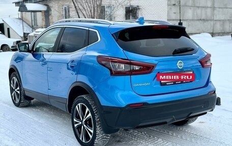 Nissan Qashqai, 2021 год, 2 850 000 рублей, 6 фотография