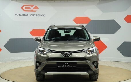 Toyota RAV4, 2015 год, 2 550 000 рублей, 2 фотография