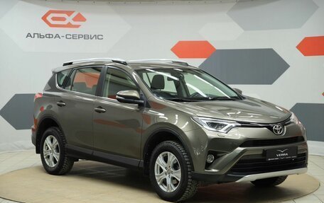 Toyota RAV4, 2015 год, 2 550 000 рублей, 3 фотография