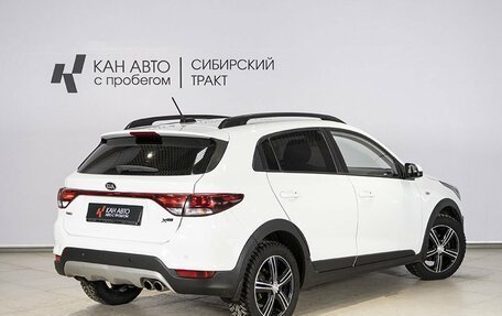 KIA Rio IV, 2018 год, 1 300 000 рублей, 2 фотография