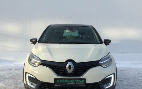 Renault Kaptur I рестайлинг, 2017 год, 1 445 000 рублей, 2 фотография