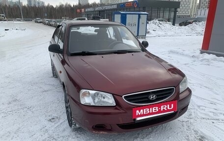 Hyundai Accent II, 2011 год, 615 000 рублей, 5 фотография