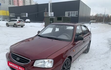 Hyundai Accent II, 2011 год, 615 000 рублей, 3 фотография