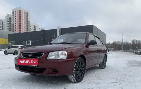 Hyundai Accent II, 2011 год, 615 000 рублей, 2 фотография