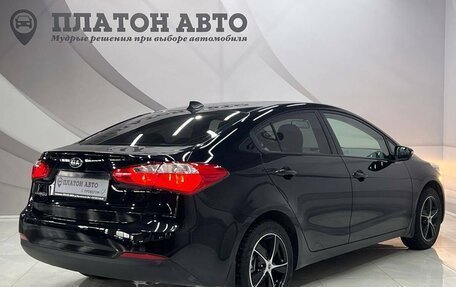 KIA Cerato III, 2014 год, 1 098 000 рублей, 7 фотография