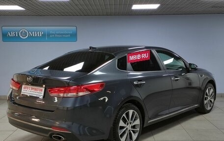 KIA Optima IV, 2018 год, 2 190 000 рублей, 5 фотография