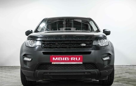 Land Rover Discovery Sport I рестайлинг, 2015 год, 1 900 000 рублей, 3 фотография