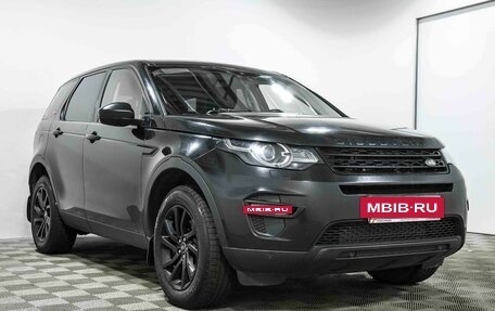 Land Rover Discovery Sport I рестайлинг, 2015 год, 1 900 000 рублей, 4 фотография