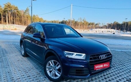 Audi Q5, 2017 год, 3 600 000 рублей, 2 фотография