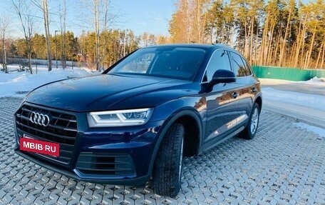 Audi Q5, 2017 год, 3 600 000 рублей, 3 фотография