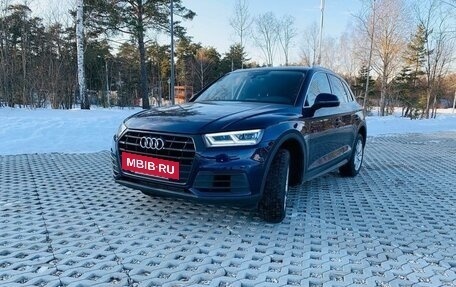 Audi Q5, 2017 год, 3 600 000 рублей, 4 фотография