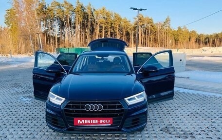 Audi Q5, 2017 год, 3 600 000 рублей, 7 фотография