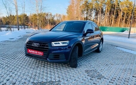 Audi Q5, 2017 год, 3 600 000 рублей, 5 фотография