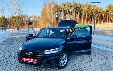 Audi Q5, 2017 год, 3 600 000 рублей, 6 фотография