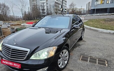 Mercedes-Benz S-Класс, 2008 год, 1 900 000 рублей, 2 фотография