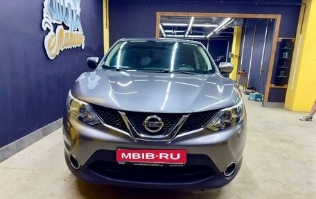 Nissan Qashqai, 2014 год, 1 400 000 рублей, 3 фотография