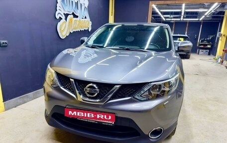 Nissan Qashqai, 2014 год, 1 400 000 рублей, 4 фотография